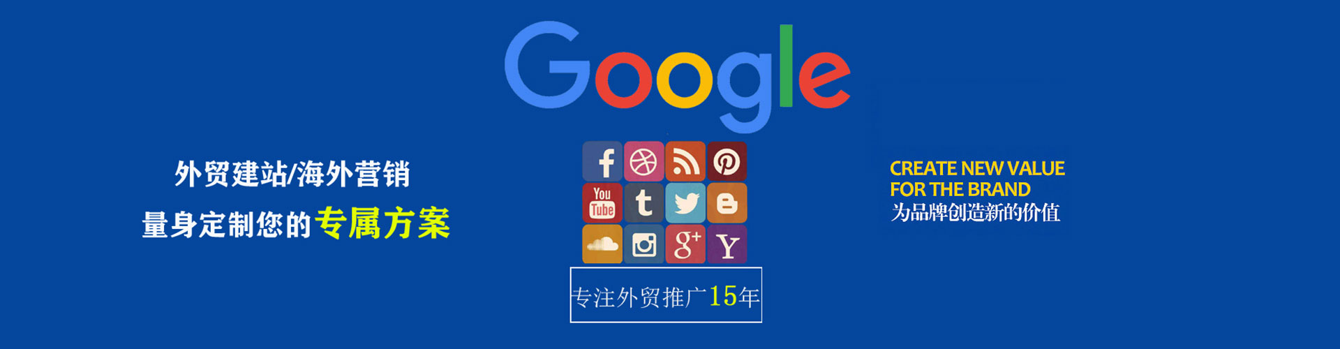 爱民朋友圈信息流