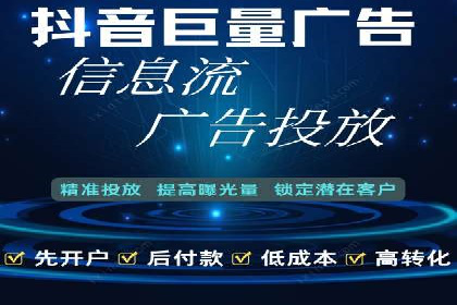 百度竞价推广代运营如何助力某体育用品品牌扩大市场